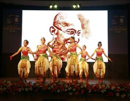 Bharatiya Vidya Bhavan Kendra Event