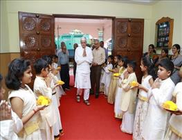 Bharatiya Vidya Bhavan Campus Assembly