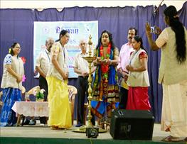 Bharatiya Vidya Bhavan Annual Events