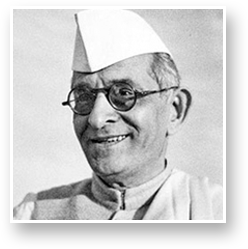 Kulapati Dr. K. M. Munshi